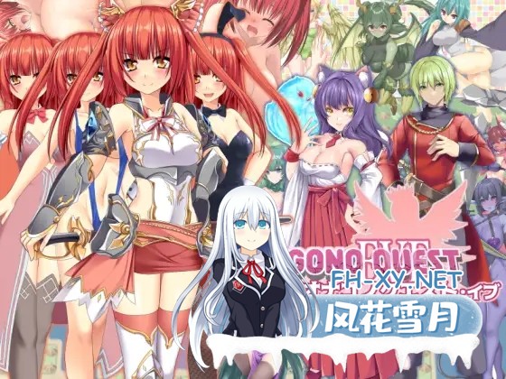 [RPG/AI汉化/肛交/自慰/口交][RJ01496131/6COLORS社团]奥纳加诺的冒险前夜/ONAGONO QUEST EVE[PC/1.70G]-2.jpg