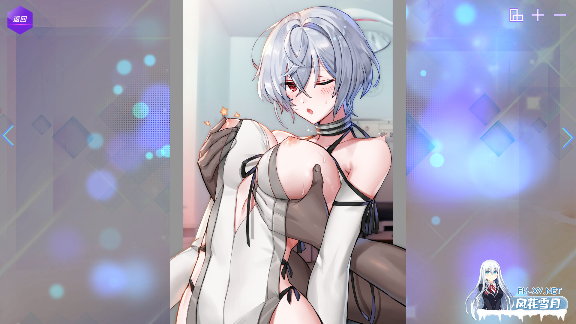 [精品SLG/中文/动态]镜花水月 GLASS v1.2.1F 官方中文步兵版+DLC[PC/3.4G]-3.png