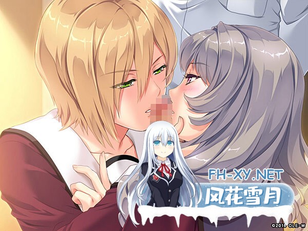 [ADV/AI汉化/巨乳/乳交/口交]催眠班级 WONDERFUL～全班女生在不知不觉中都怀孕了～/催眠クラス WONDERFUL ～女子全員、知らないうちにまた妊娠してま...-6.jpg