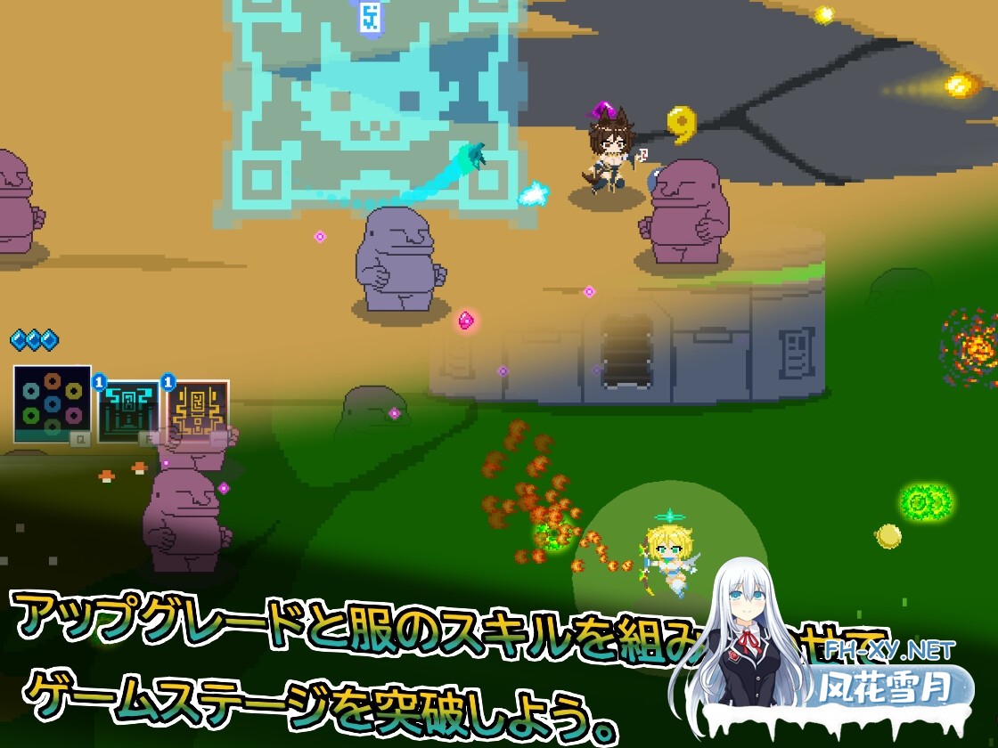 [ACT/动态/官中]エンジェル・エミカ - 堕落天使と荒廃の大陸 v.1.7 官方中文版[PC/300M]-7.jpg