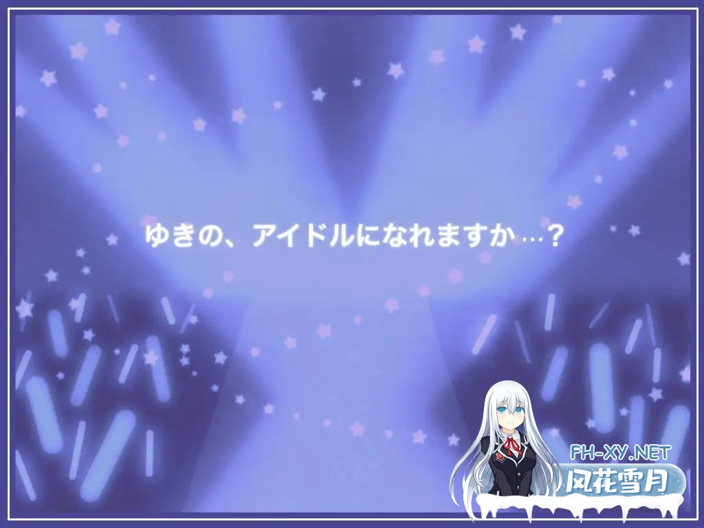 [日式SLG/AI汉化] 在写真视频拍摄中惨遭失身的女孩 イメージビデオなのにエッチなことされちゃう女の子 AI汉化版 [1G/新作/全CV]-8.jpg