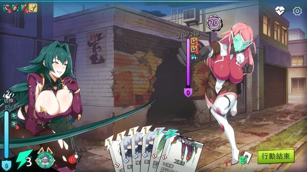 [PC][新作SLG/官中/无码/2D]超能X天使 X-Angels ~正義で堕とせ！美少女ヒーロー~ Steam官中步兵版 [5218.0MB]-5.png