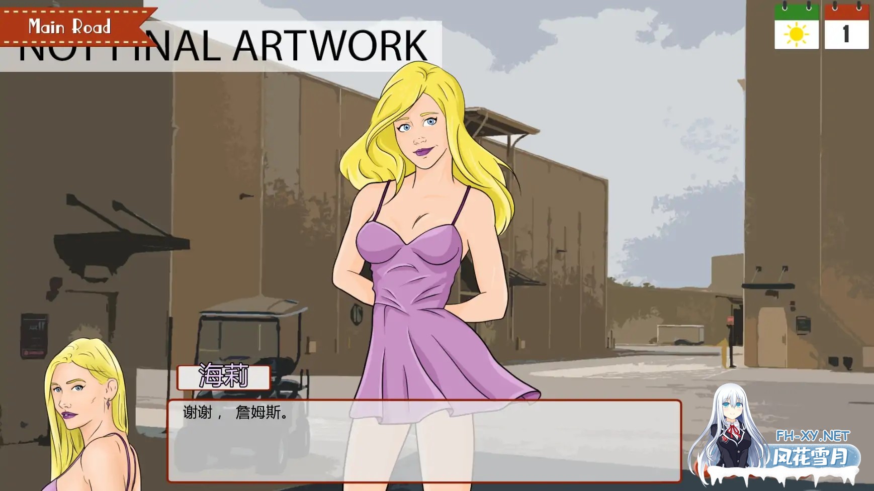 [SLG/AI汉化/男同/更新]再来一次/One More Time from the Top [Ver0.41] [PC+安卓/3.74G]-4.jpg