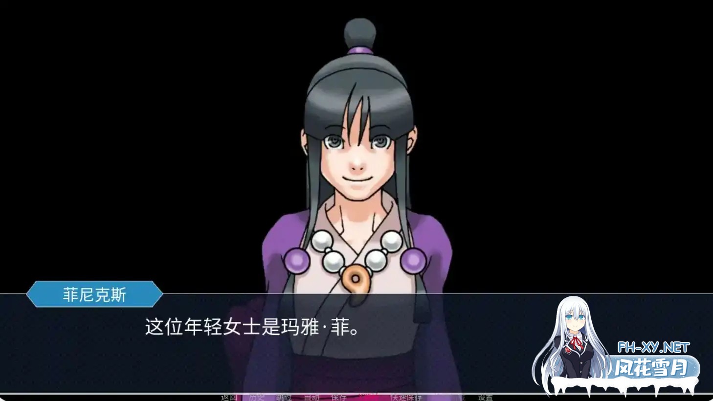 [SLG/AI汉化/NTR/3D]玛雅的任务/Maya's Mission [Ver0.6a] [PC+安卓/2.2G]-6.jpg