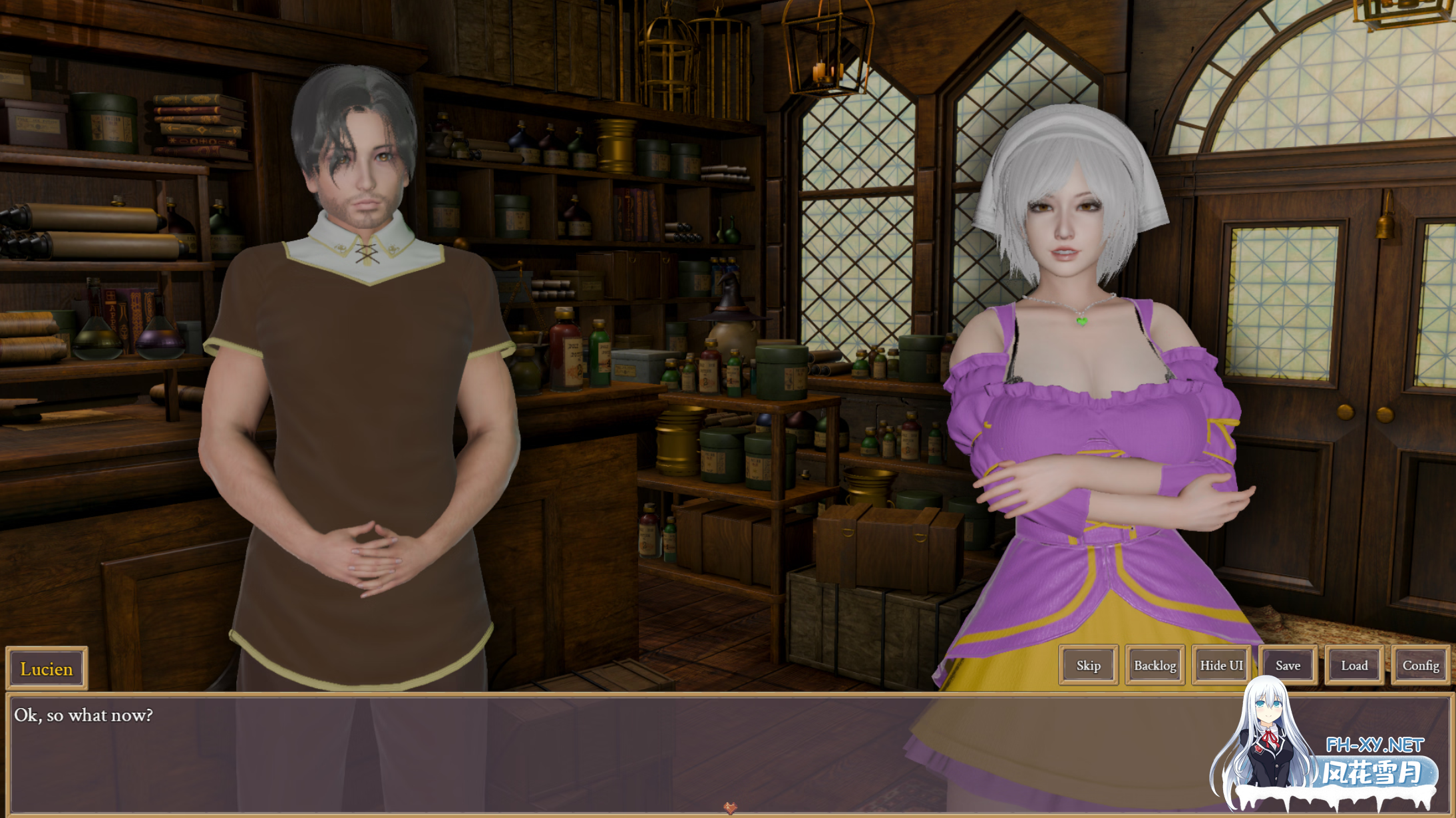 [RPG/动态/机翻/步兵/3D]欲望之刃/Blade of Lust[Ver0.01][PC/1.20G]-6.png