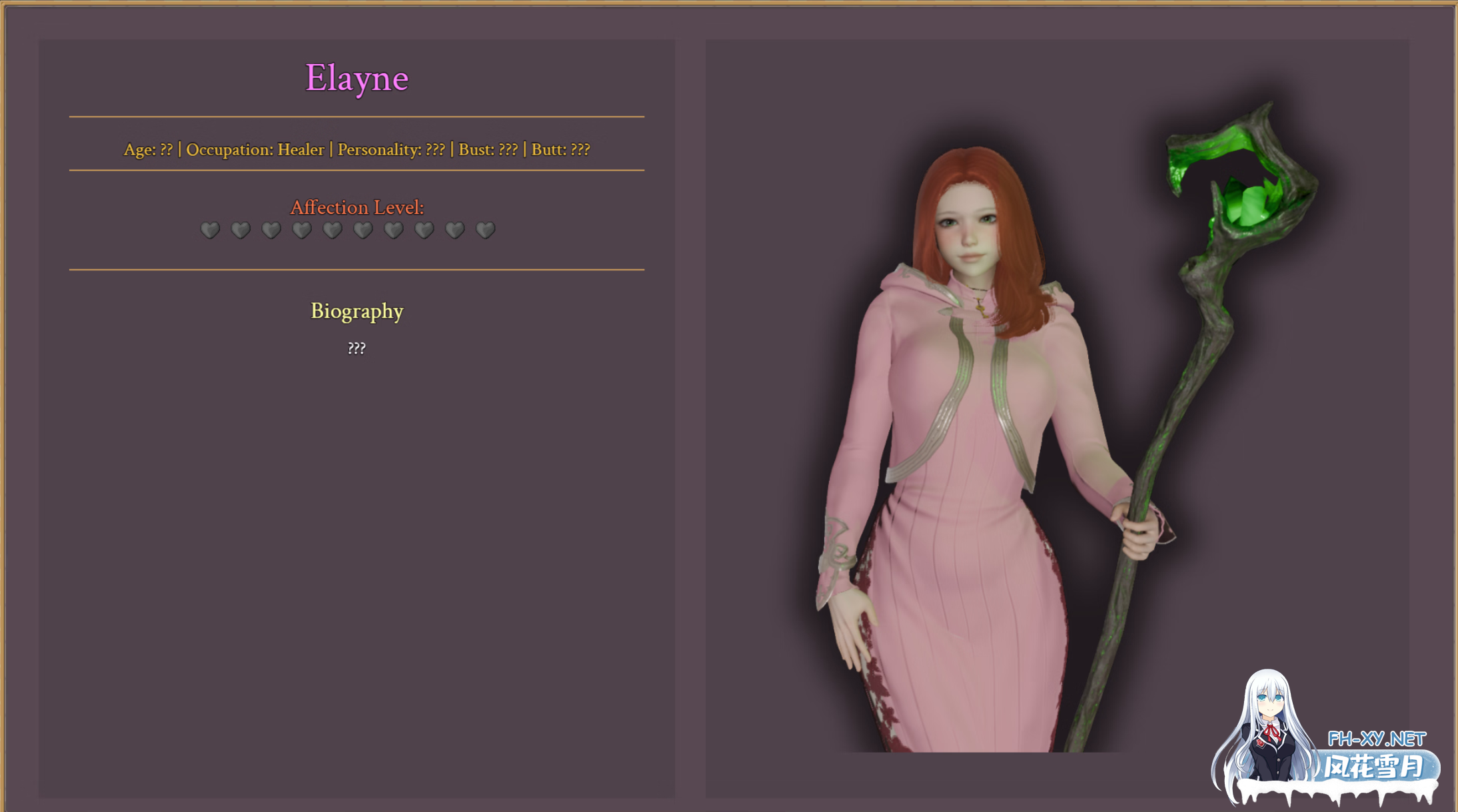 [RPG/动态/机翻/步兵/3D]欲望之刃/Blade of Lust[Ver0.01][PC/1.20G]-7.png