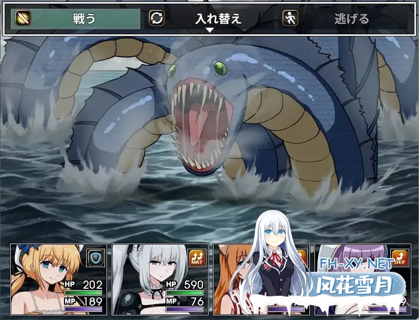 [RPG/汉化]歧路定数 BranchFate Ver1.4 AI汉化版[PC/2.4G]-6.jpg