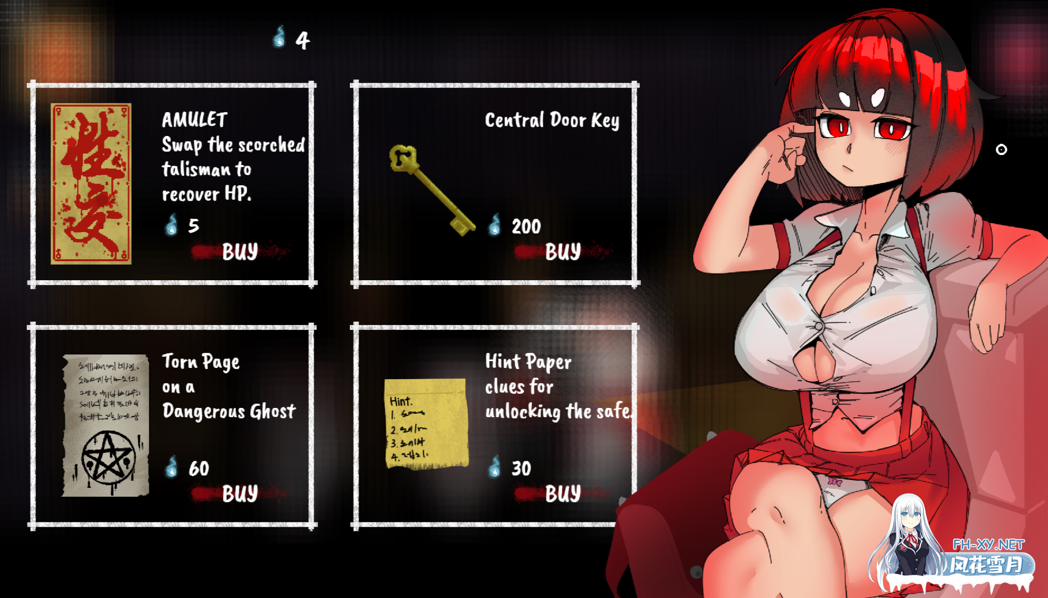 [ACT/像素/生肉/2D/巨乳]桶中幽灵学校/Bucket Ghost School[Ver0.0.1][PC/190M]-4.png