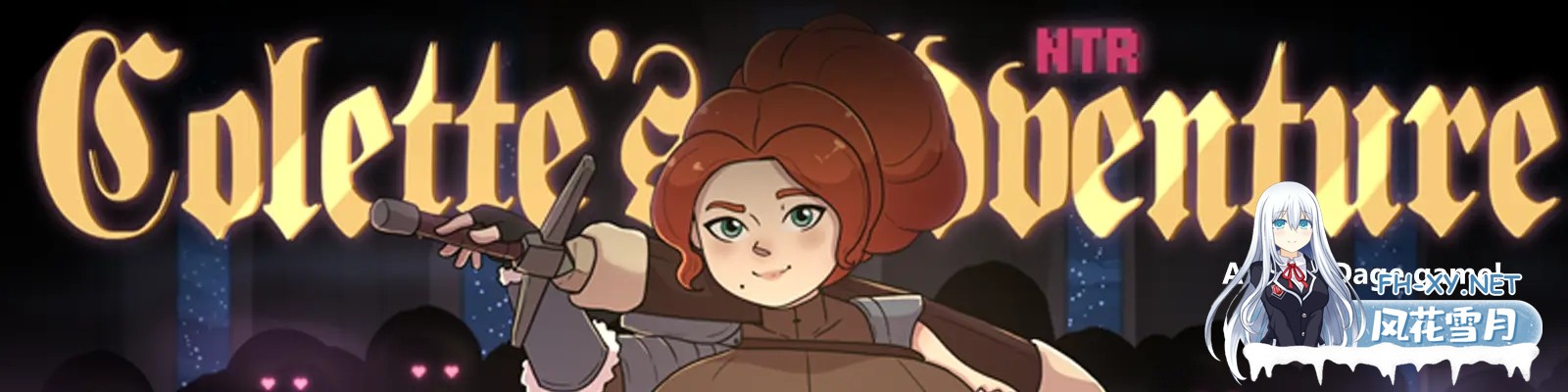 [RPG/AI汉化/2D/巨乳/多P/口交/步兵/更新]科莱特的NTR冒险/Colette’s NTR Adventure[Ver0.1.7D][PC+安卓/1.1G]-5.jpg