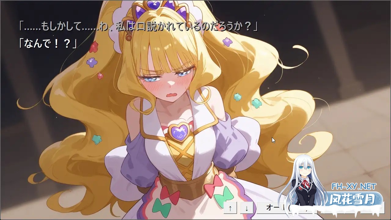 [RPG/生肉/堕落/淫叫/羞辱/AI作画][RJ01537618/こーらる・ぱーぷる社团]『甘音与瘴气小迷宫』 轻度 Rogue RPG/『あまねと瘴気の小迷宮』 ローグライト...-6.jpg