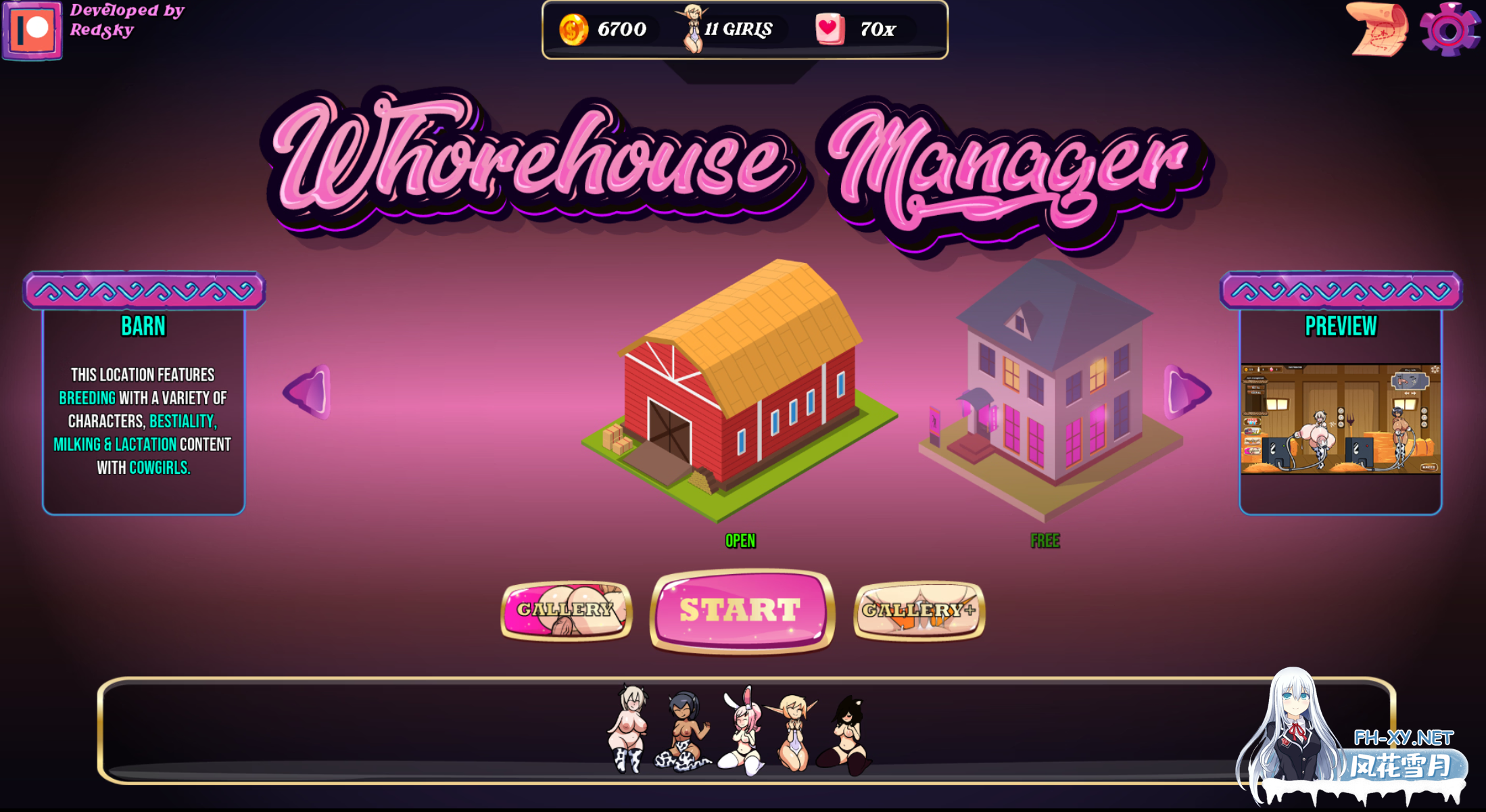 [SLG/更新/生肉/步兵/巨乳/口交]妓院经理/Whorehouse Manager[Ver1.1.0][PC/210M]-6.png