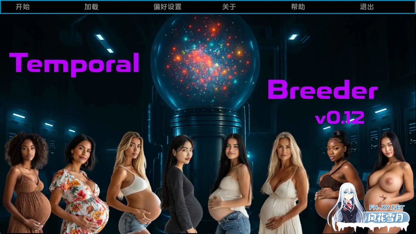 [真人SLG/汉化/动态/3D/更新]时间繁殖者/Temporal Breeder[Ver0.16][PC+安卓/6.14G]-3.jpg