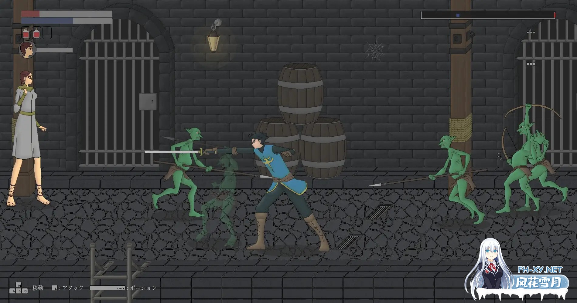 [日系ACT/官中/NTR/PC]我的公主新娘 私のプリンセス花嫁 Ver0.5 官方中文版[123M]-2.jpg