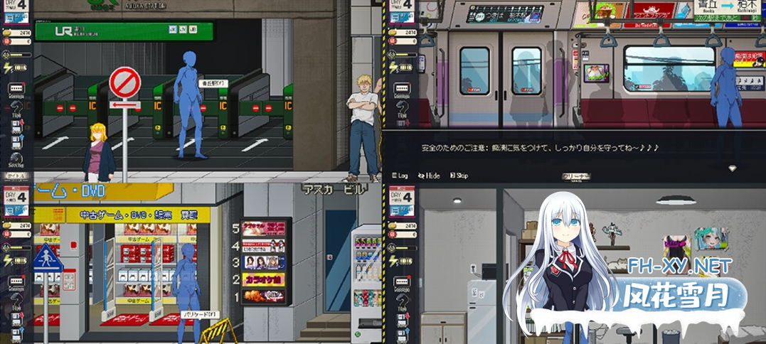 [互动SLG/官中/NTR/PC]清洁工传奇 清掃員伝説 Ver1.11 官方中文版[973M]-3.png