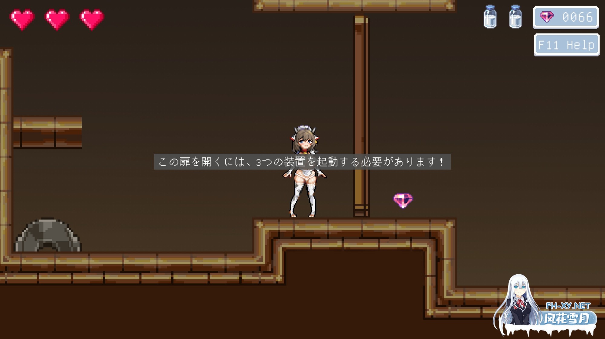 [ACT/官中/动态]牛娘米尔菲的淫欲陷阱调教～用触手×媚药×拘束来榨干高潮！～ 官方中文版[PC/890M]-8.jpg