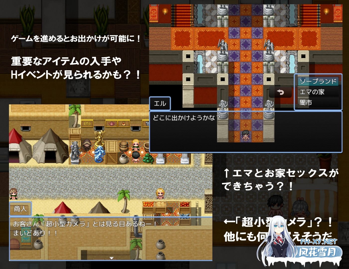 [RPG/汉化]更多！爆乳熟女和我的甜蜜恩爱性生活 Ver1.01 AI汉化版[PC/900M]-8.jpg