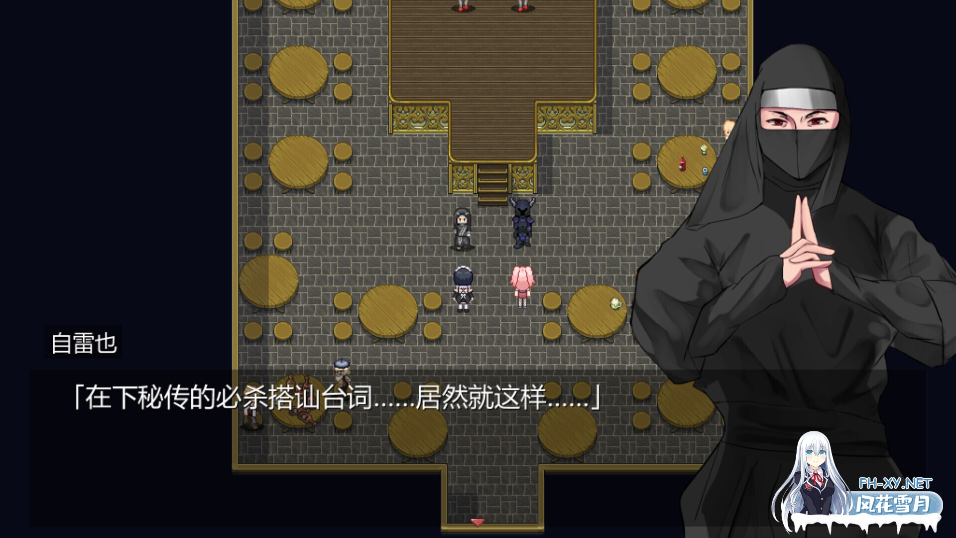 [日系爆款RPG/官中/奇幻/PC]Cosplayer's Quest コスプレイヤーズクエスト 蕾姆 Steam官方中文版[1G]-9.jpg