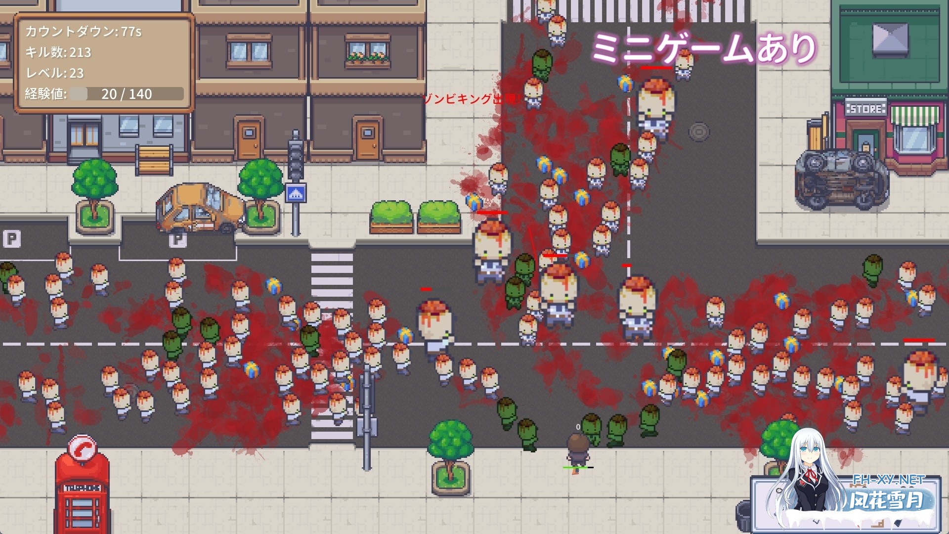 [SLG/官中]职场的30天/職場の30日間 Ver1.02 官方中文版+全CG存档[PC/490M]-7.jpg