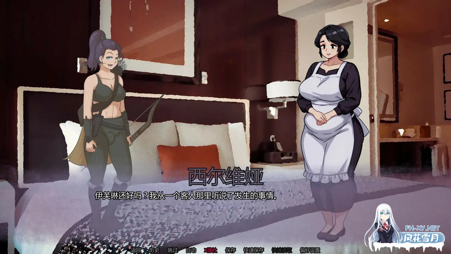 [SLG/AI汉化/2D/动态/扶她/更新]极乐睡眠/幸福睡眠/Blissful Sleep[Ver0.6.0][PC+安卓/500M]-5.jpg