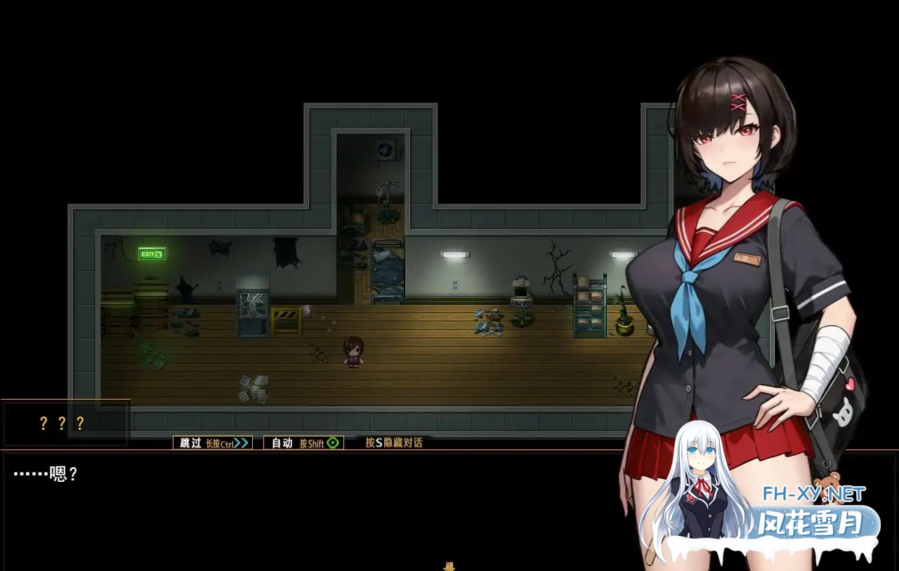 [RPG/官中/奇幻]艾莉露在异世界的冒险之不死之冠/エリルの異世界冒険 ～不死の王冠～[PC/1.34G]-6.jpg