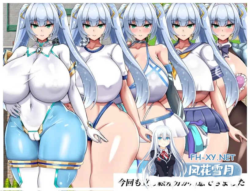 [RPG/机翻+AI文本/巨乳/NTR/口交/更新][RJ01522194/OreNo小屋社团]NTR女主：纯白正义的白雪/NTRヒロイン 純白正義ホワイトスノウ[Ver1.03+修图+攻略+存档][P...-5.jpg