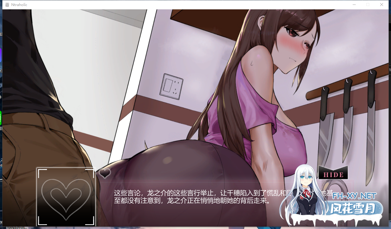 PC神作[像素SLG人妻寝取NTL]NTR狂热~NTRaholic~v5.1.15s官中步兵+全CG存档+更新真结局解锁[5.3G]-6.png