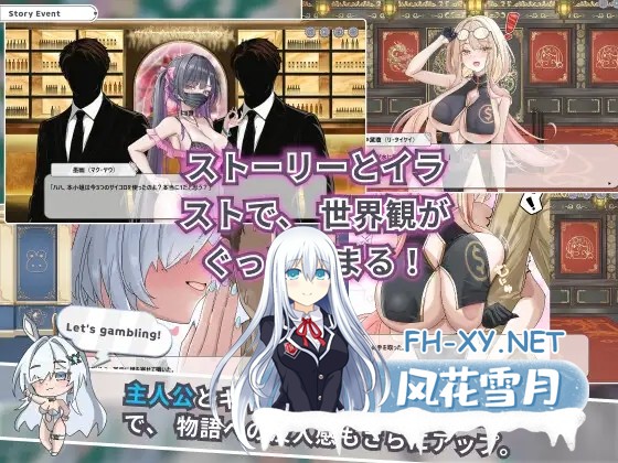 [SLG/DL官中/中出/巨乳/口交][RJ01475962/三狐黄矢社团]卡卡伊坦 - 赌博的圣传说/カカイタン - ギャンブルの聖伝説[PC/1.30G]-8.jpg