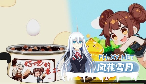 [3D游戏/互动/中文步兵] [老二打鐵舖] sese调教师:闷少女的秘密杏癖 STEAM官方中文步兵版 [2.3G/新作/全CV]-5.jpg