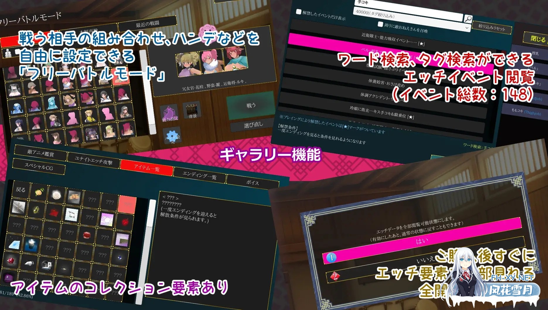 [ACT/精翻汉化/色诱/后宫/正太/反向奸/更新][RJ01442557/excess m社团]姐系正太育成ACT 超越游戏/おねショタ育成ACT ちょうえつゆうぎ[Ver1.04+自带全回想...-10.jpg