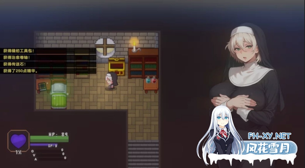 [日式RPG/AI汉化/2D步兵] 修女西贝拉 Cibelle Ver0.13.1_ALPHA 挂载AI汉化步兵版 [1.4G/新作]-5.jpg