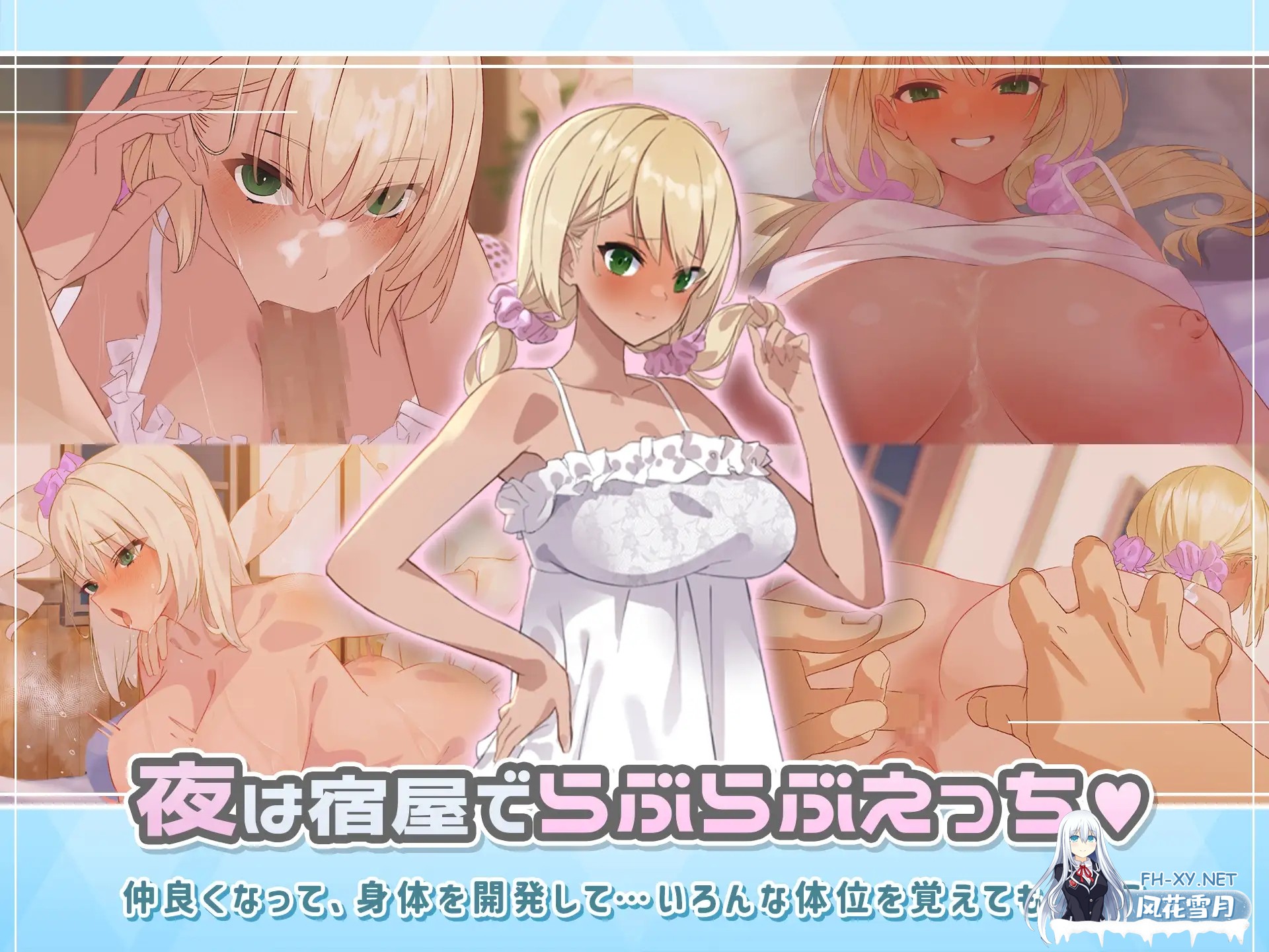 [RPG/DL官中/巨乳/睡奸/中出/乳交/口交/更新][RJ402299/ただただ愚か社团]迷宫少女/ダンジョンウィズガール [Ver1.1.1][PC/2.2G]-3.jpg