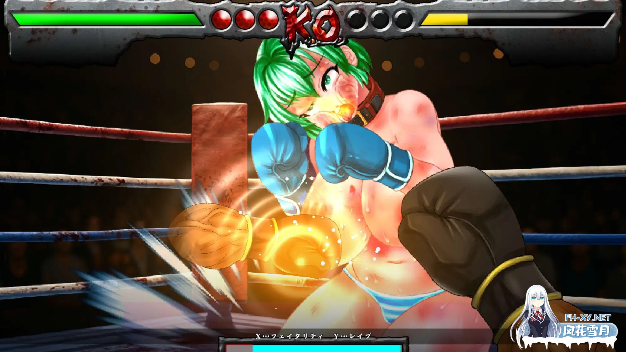 [ACT/生肉/拘束/羞辱/巨乳][RJ01540960/StudioS社团]奴隶拳士/奴○拳士[Ver1.0 正式版][PC/490M]-1.jpg