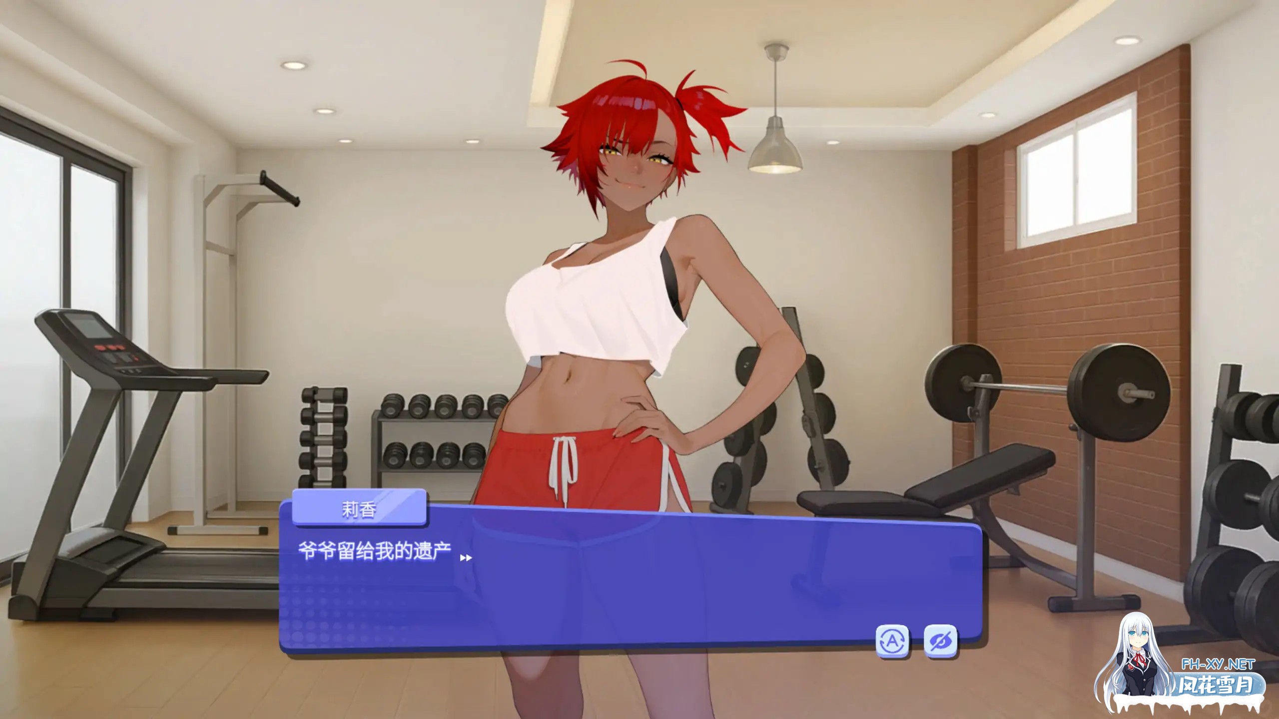 [SLG/STEAM官中/后宫/巨乳/AI作画]性趣健身俱乐部/Sexercise Club[PC/0.33G]-3.jpg