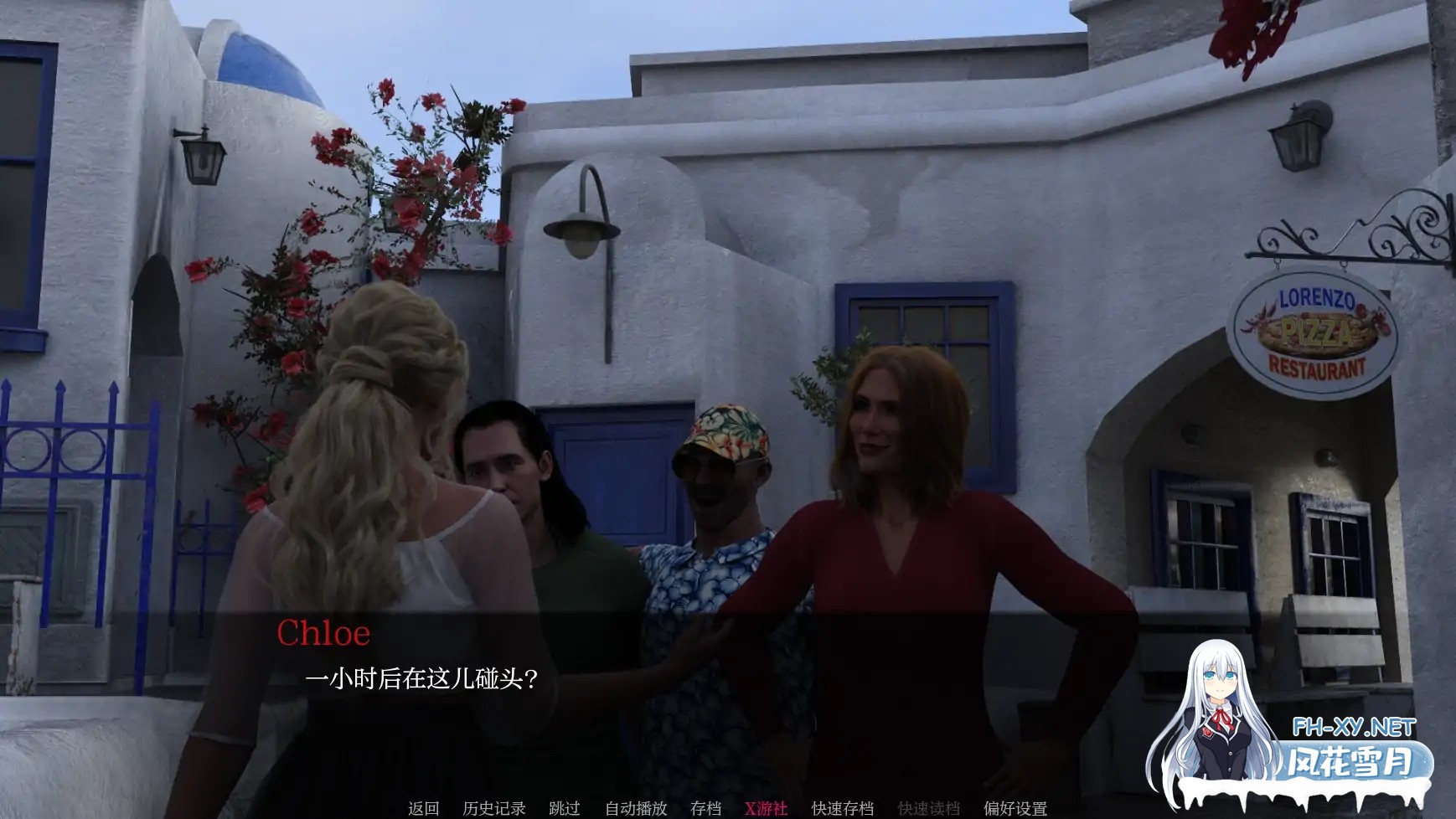 [SLG/AI汉化/3D/动态/更新]天堂之城/天堂市/Paradise City[Ver0.5.2][PC+安卓/4.2G]-4.jpg