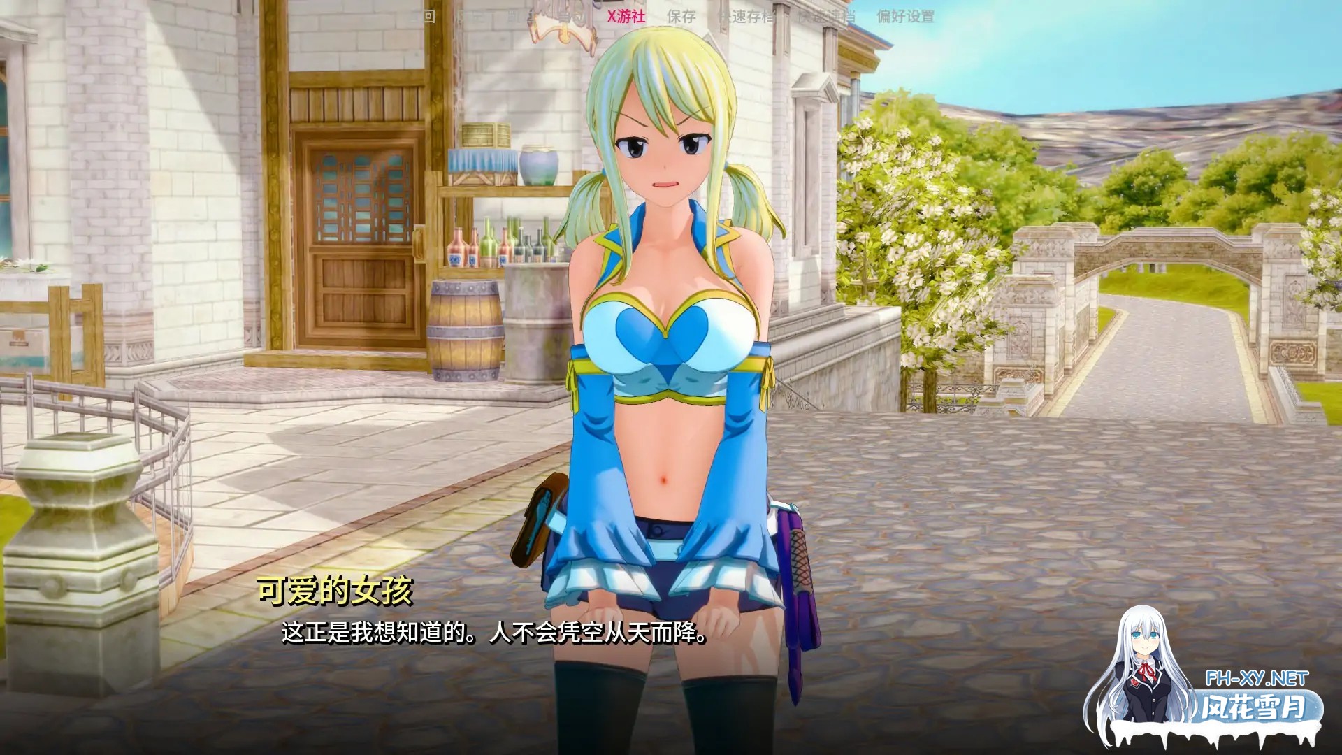 [SLG/AI汉化/巨乳/更新/足交/同人]顽皮的尾巴/Naughty Tail [Ver0.2.6 Public][PC+安卓/1.6G]-2.jpg