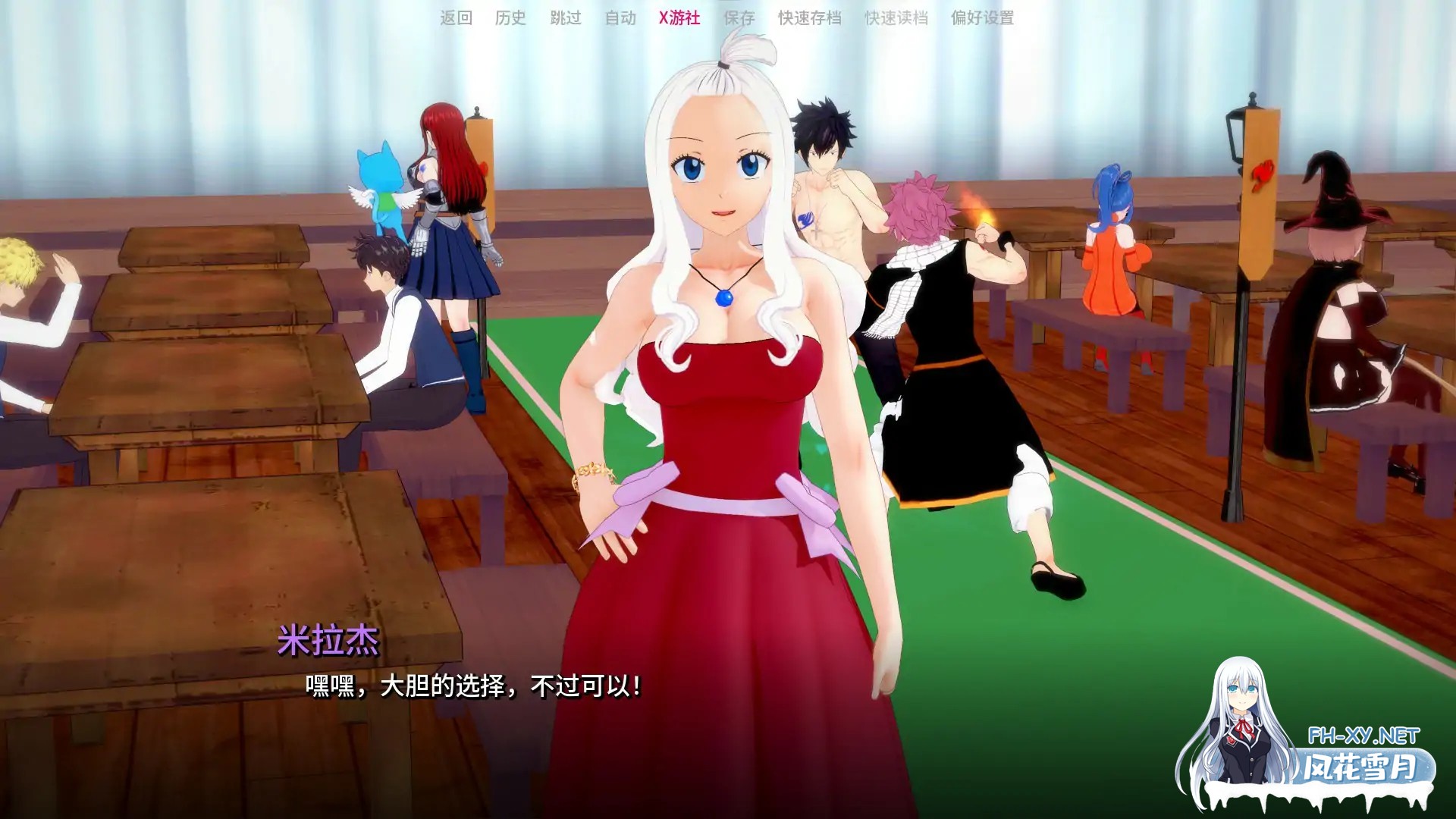 [SLG/AI汉化/巨乳/更新/足交/同人]顽皮的尾巴/Naughty Tail [Ver0.2.6 Public][PC+安卓/1.6G]-3.jpg