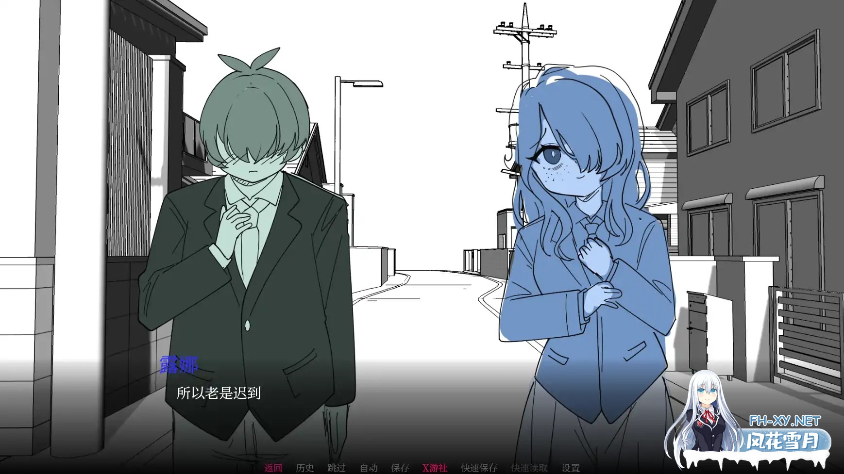 [SLG/AI汉化/2D/动态/更新]与老师独处/Alone With My Teacher[Ver0.12.2][PC+安卓/1.5G]-11.jpg