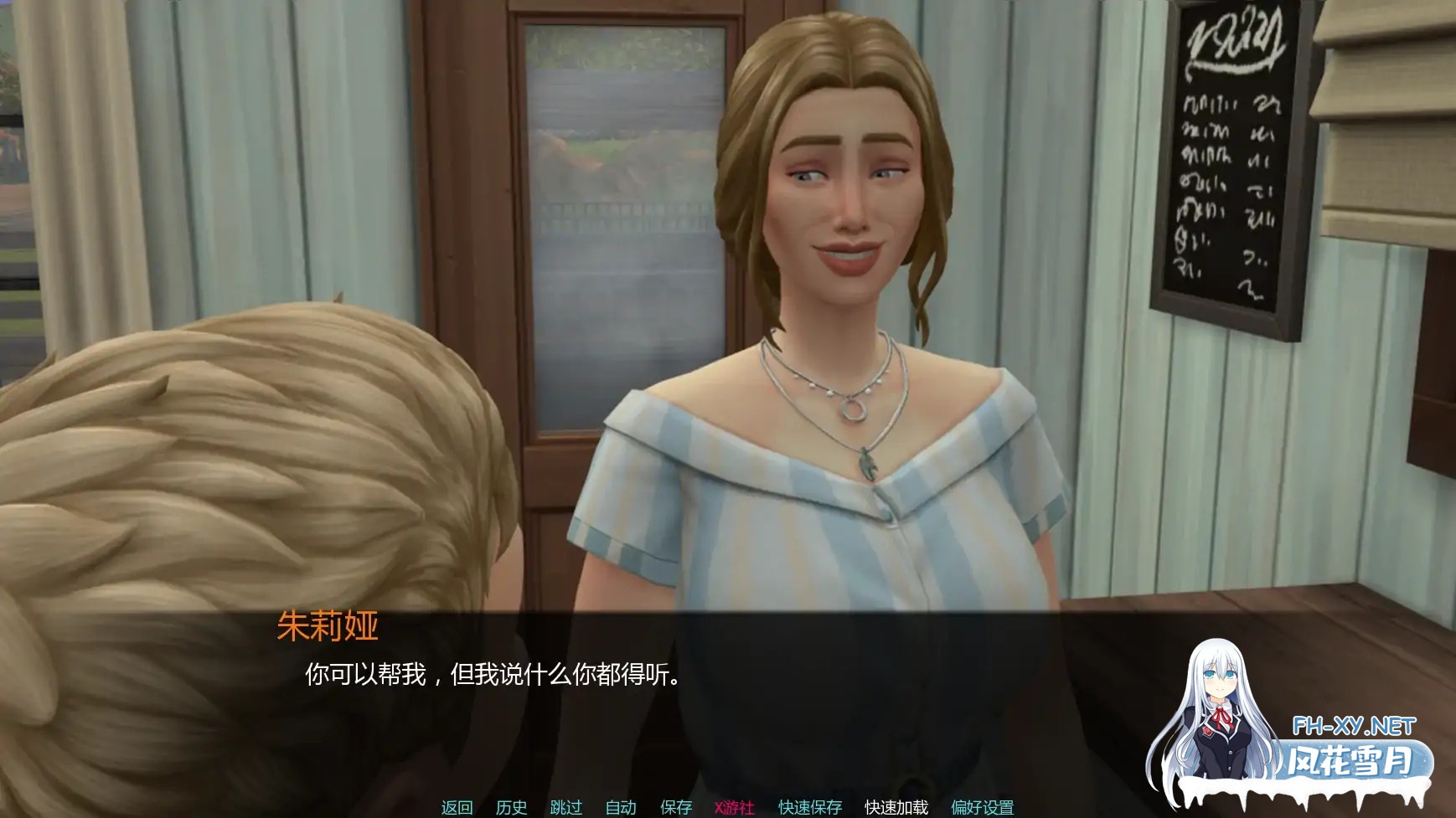 [SLG/AI汉化/女同/熟女/更新]月球农场/Moonward Farm [Ver0.3] [PC+安卓/1.89G]-4.jpg