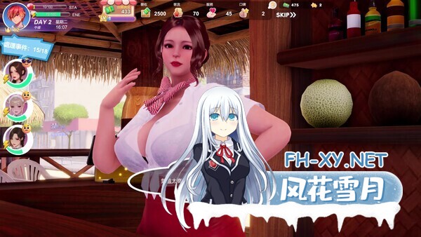 [大型3D游戏/中文/步兵全动态] 夏日海滩 夏浜の思い出 Summer Beach Steam官中步兵版 [12G/新作/全CV]-2.jpg