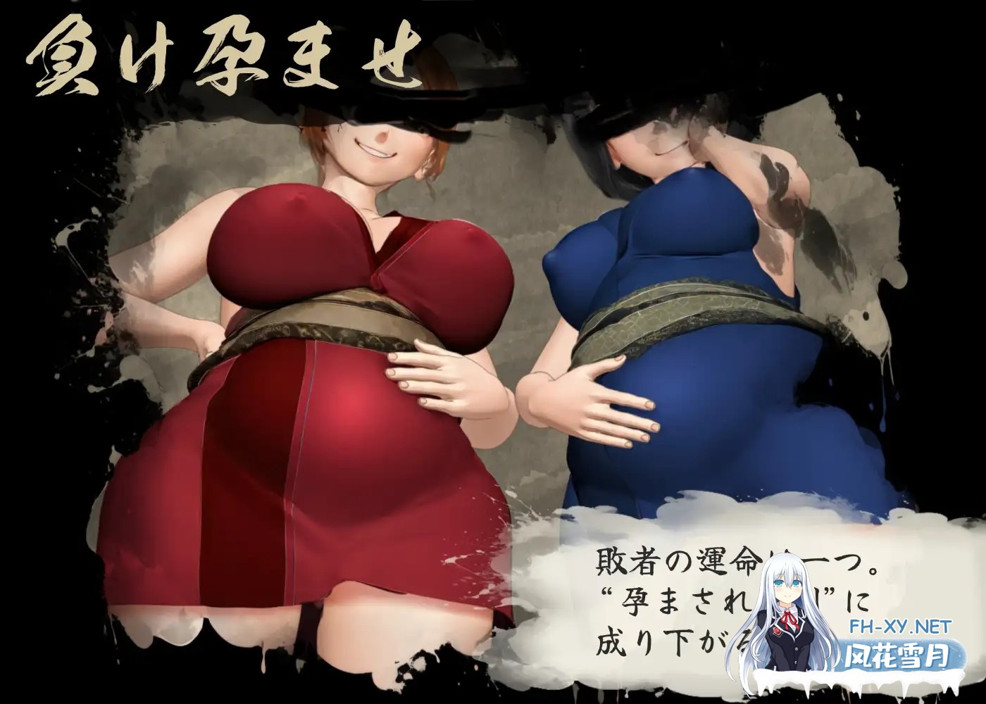 [RPG/机翻+AI文本/巨乳/2D][RJ01499133/こどくソフト社团]女忍者性技决战活剧 宽永夜伽合战/くノ一性技決戦活劇 寛永夜伽合戦[PC/1.70G]-4.jpg