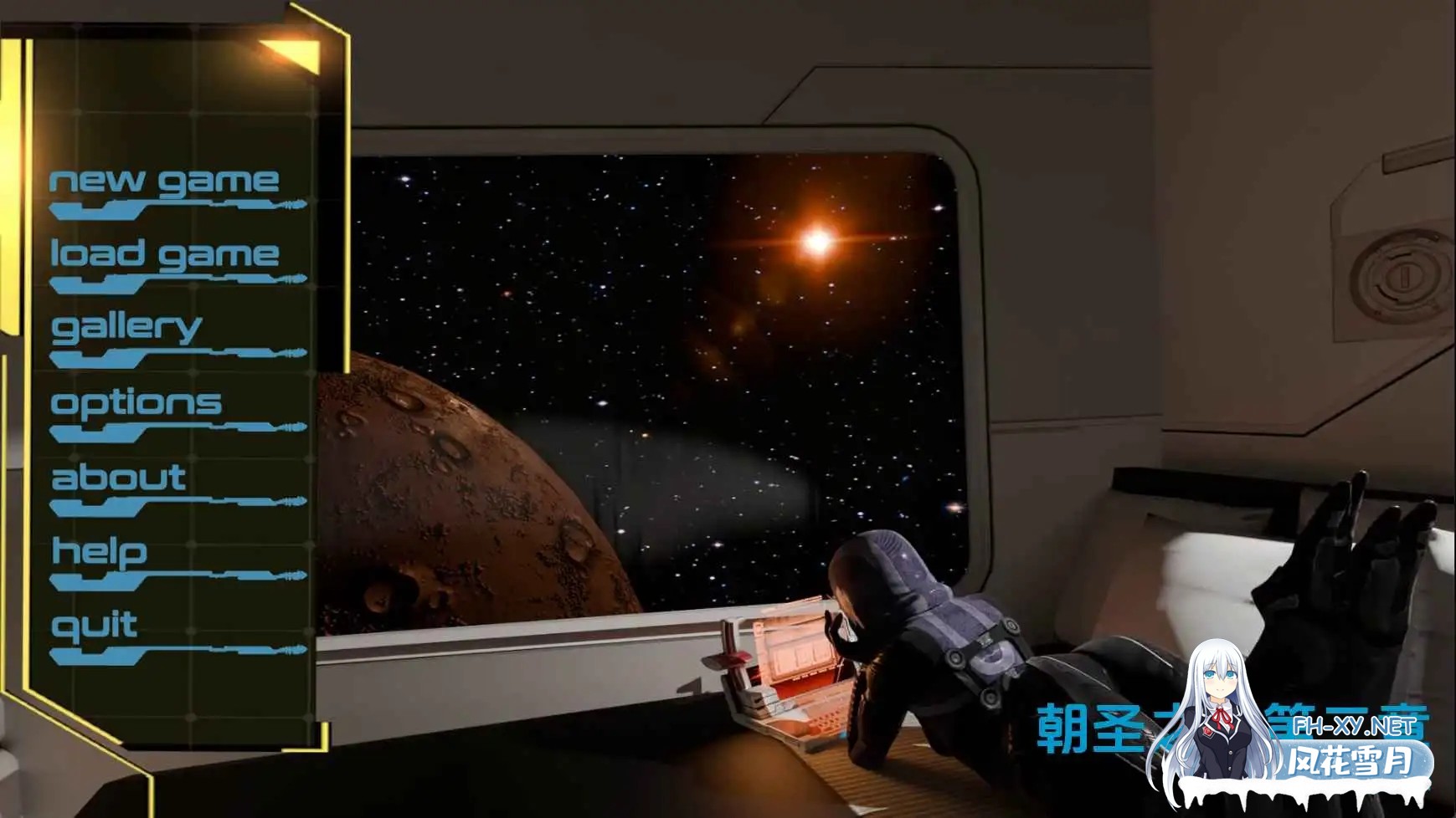 [SLG/汉化/动态/3D/更新]朝圣第二章/The Pilgrimage (Chapter 2)[Ver0.65 Beta][PC+安卓/7.90G]-2.jpg