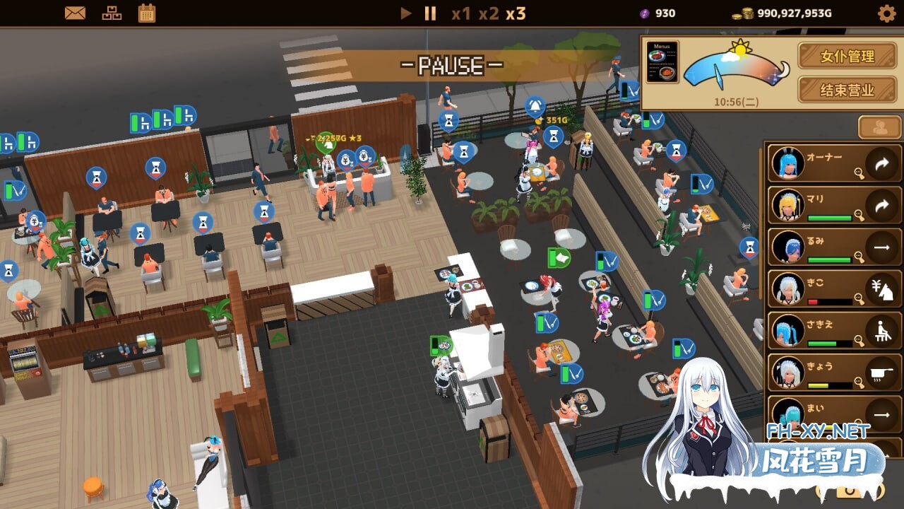 [经营SLG/官中/动态]扶她★咖啡店 Futanari★Coffee Shop v1.0 Steam官中正式步兵版[PC/1.6G]-10.jpg
