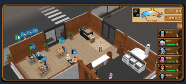 [SLG/动态/STEAM官中/3D/乳交/更新]扶她★咖啡店/Futanari CoffeeShop/Futanari★Coffee Shop[Ver1.0][PC/1.70G]-3.gif