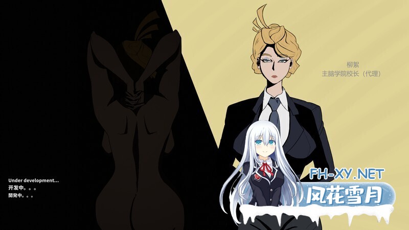 [互动调教SLG/中文/全动态] 妈妈的规则 母の規則 Mother’s Rules Ver1.0 官方中文版 [550M/新作]-6.jpg