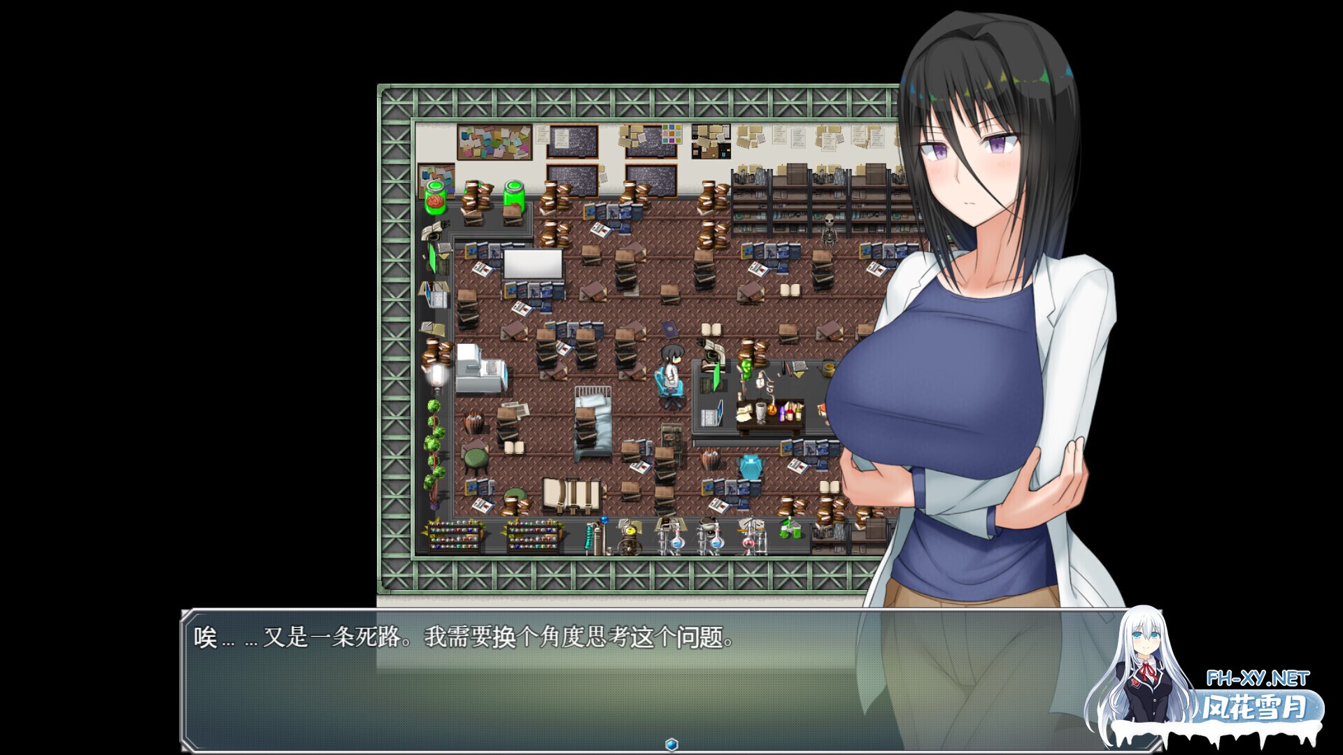 [日式RPG/中文] 超大杯研究员的异常求汁欲 Ver 1.01 STEAM官方中文步兵版 [1.47G/新作]-3.jpg