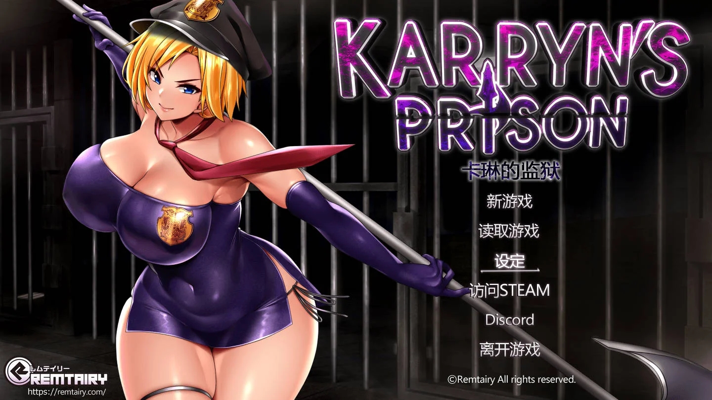 [PC][RPG/官中/更新/]卡琳的监狱/Karryn’s Prison V1.3.1.41 全DLC 官方中文 [2073.1MB]-1.png
