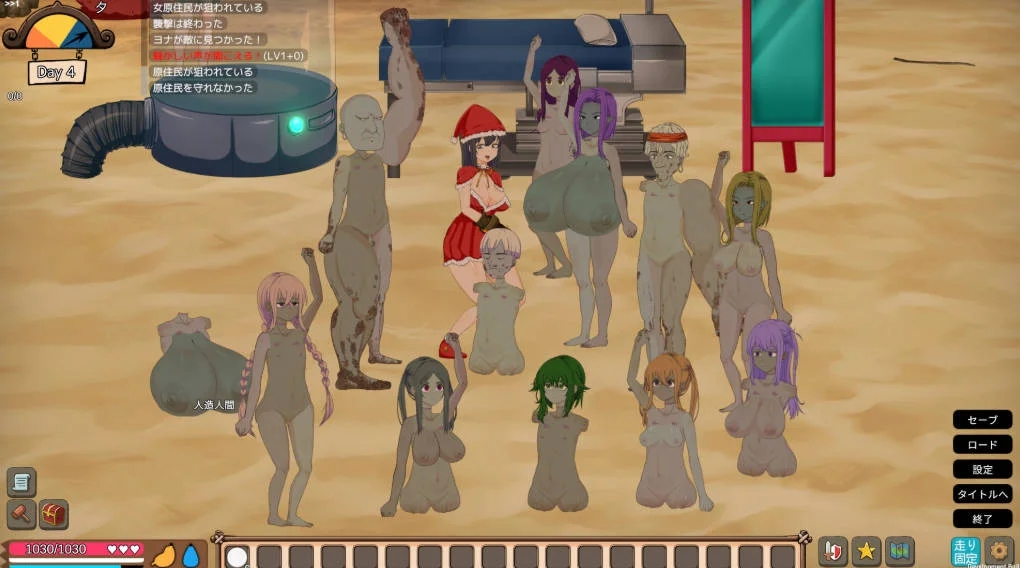 [PC][SLG/官中/猎奇/]生存游戏 疯狂岛/Mad Island v0.5.3 Beta 官方中文 [1.51GB]-3.png