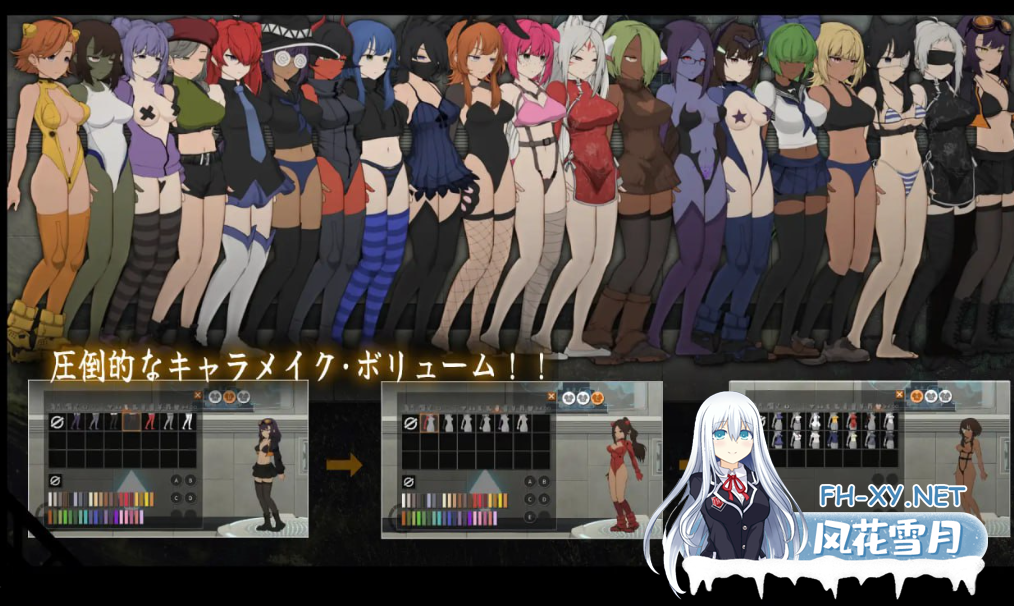 　 PC[科幻ACT战斗H异种奸]细胞领域 CelSector 官中动态正式版[500M]-3.png