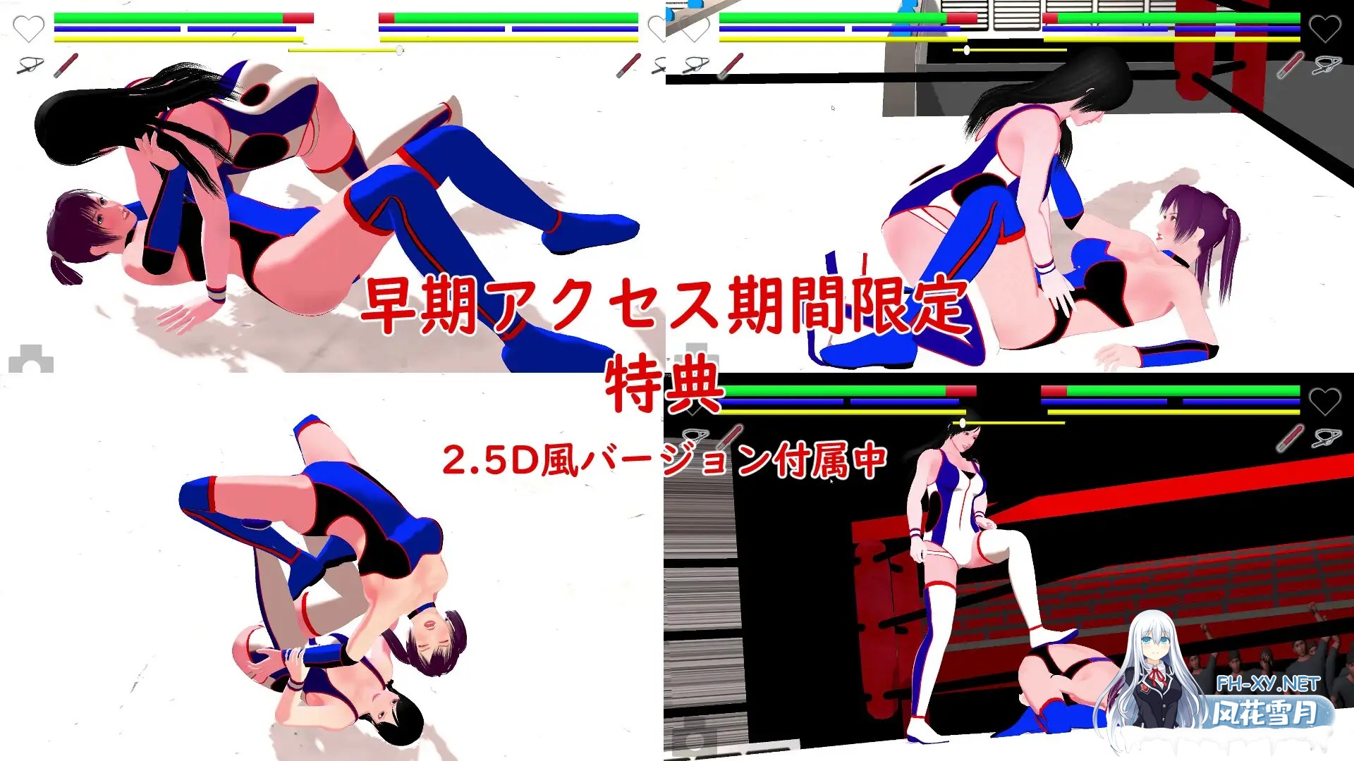 [ACT/格斗/3D/拘束/多P/生肉/更新][RJ324453/ねこのめめっ社团]隆隆燃烧/RUMBLE BLAZING[Ver3020][PC/10.10G]-3.jpg