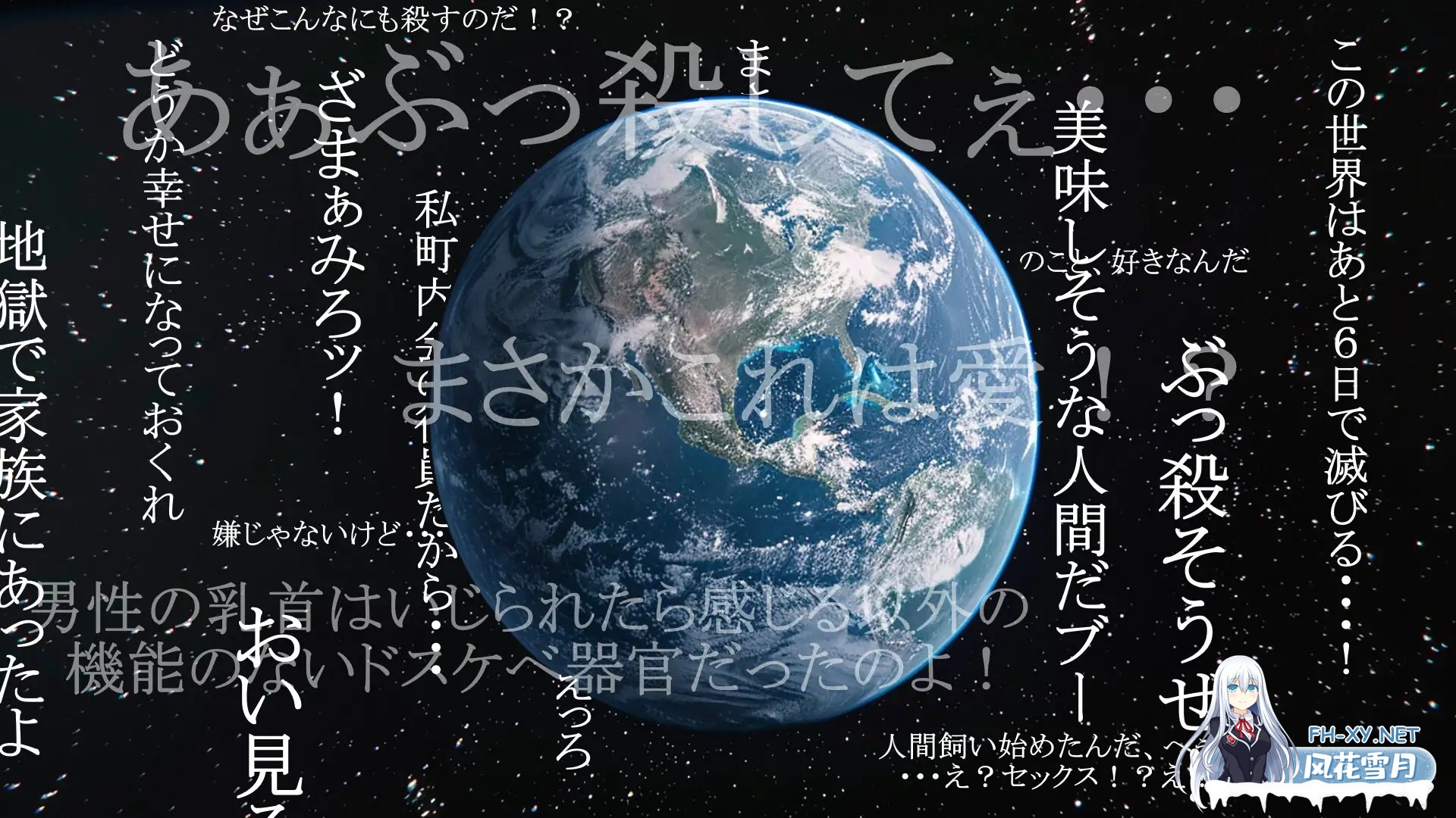 [PC][新作RPG/汉化/巨乳/2D]牛娘酱与奴隶君的甜蜜慢生活 牛娘ちゃんとドレイ君のあまあまスローライフ AI汉化版 [1.11GB]-2.png